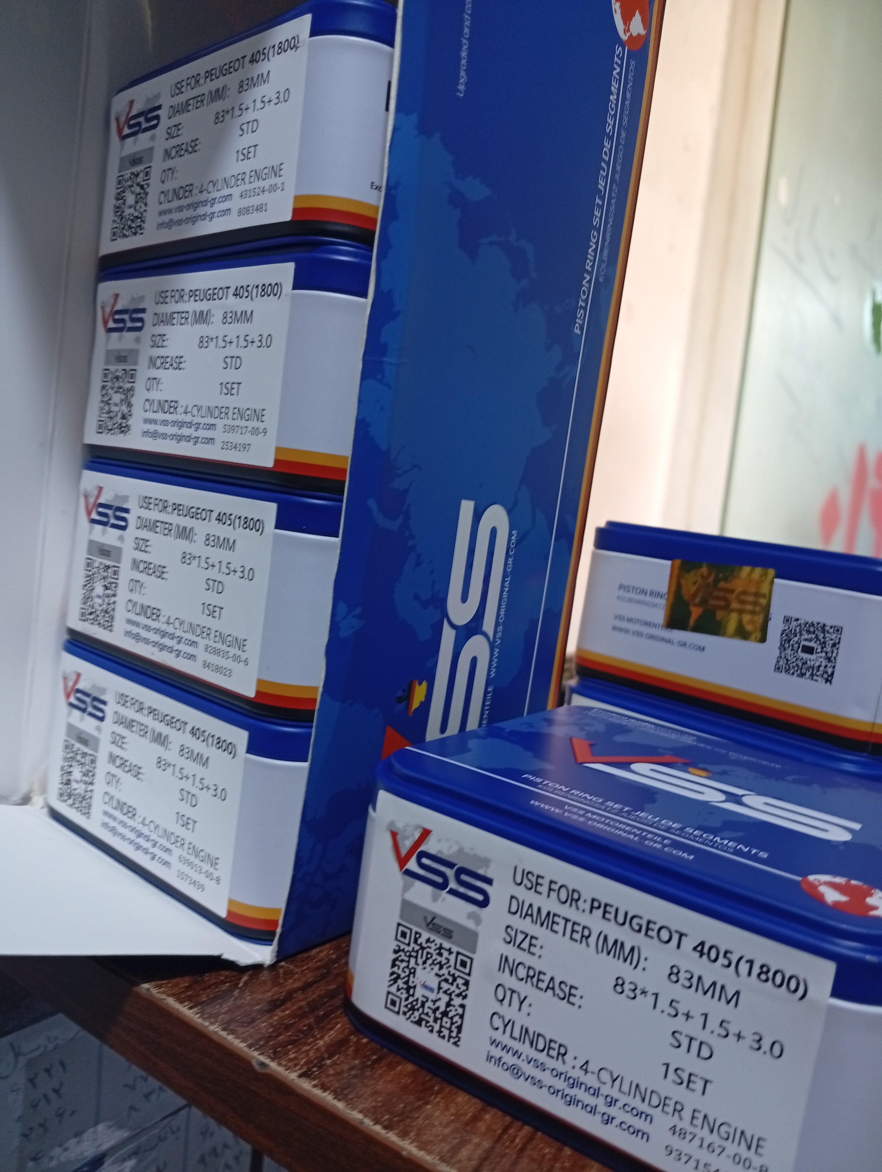 رینگ موتور پژو 1800 زانتیا 1800 وی اس اس آلمان vss اصلی مناسب تقویت