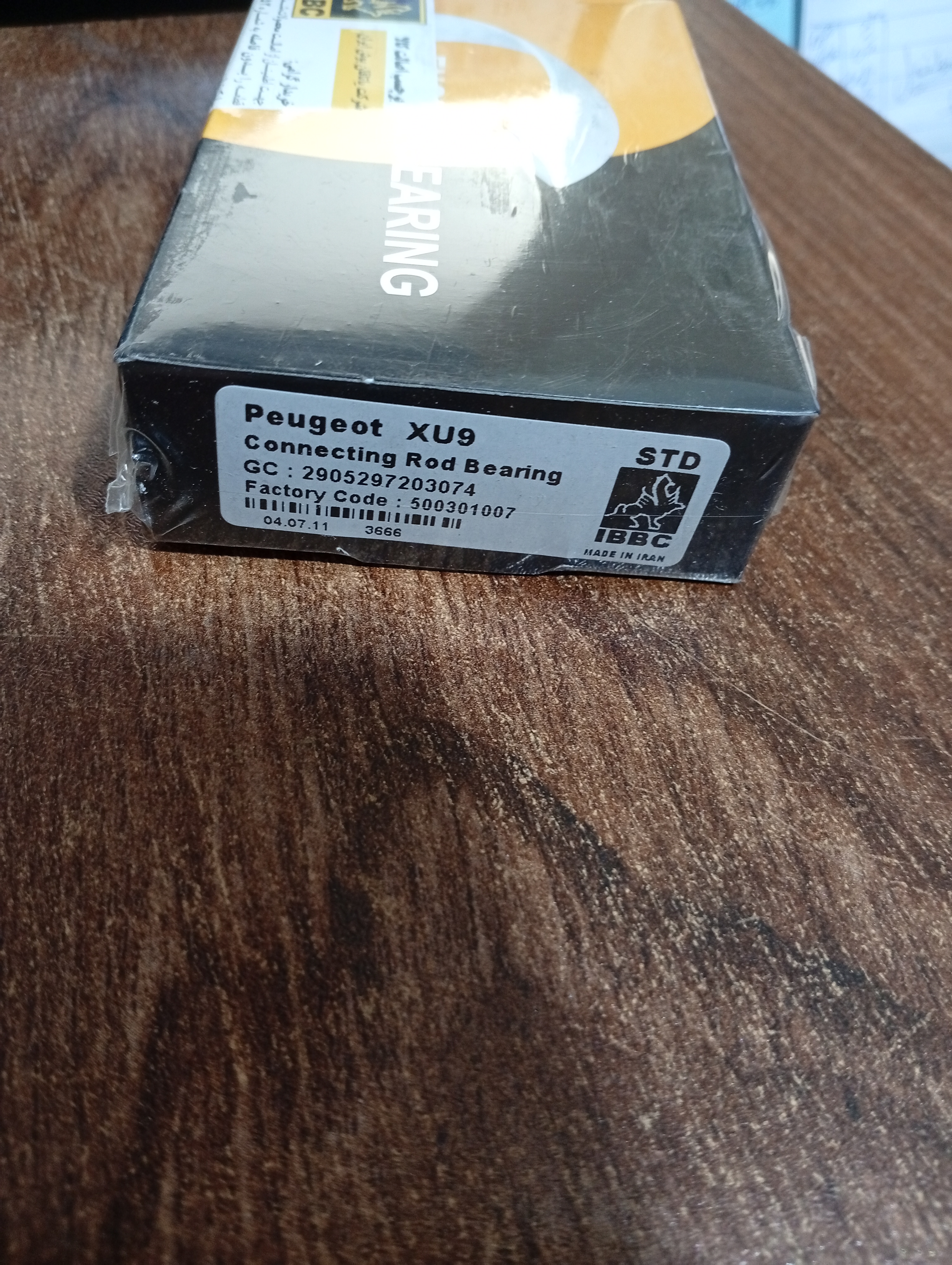 یاتاقان متحرک پژو 2000 xu9 استاندارد std