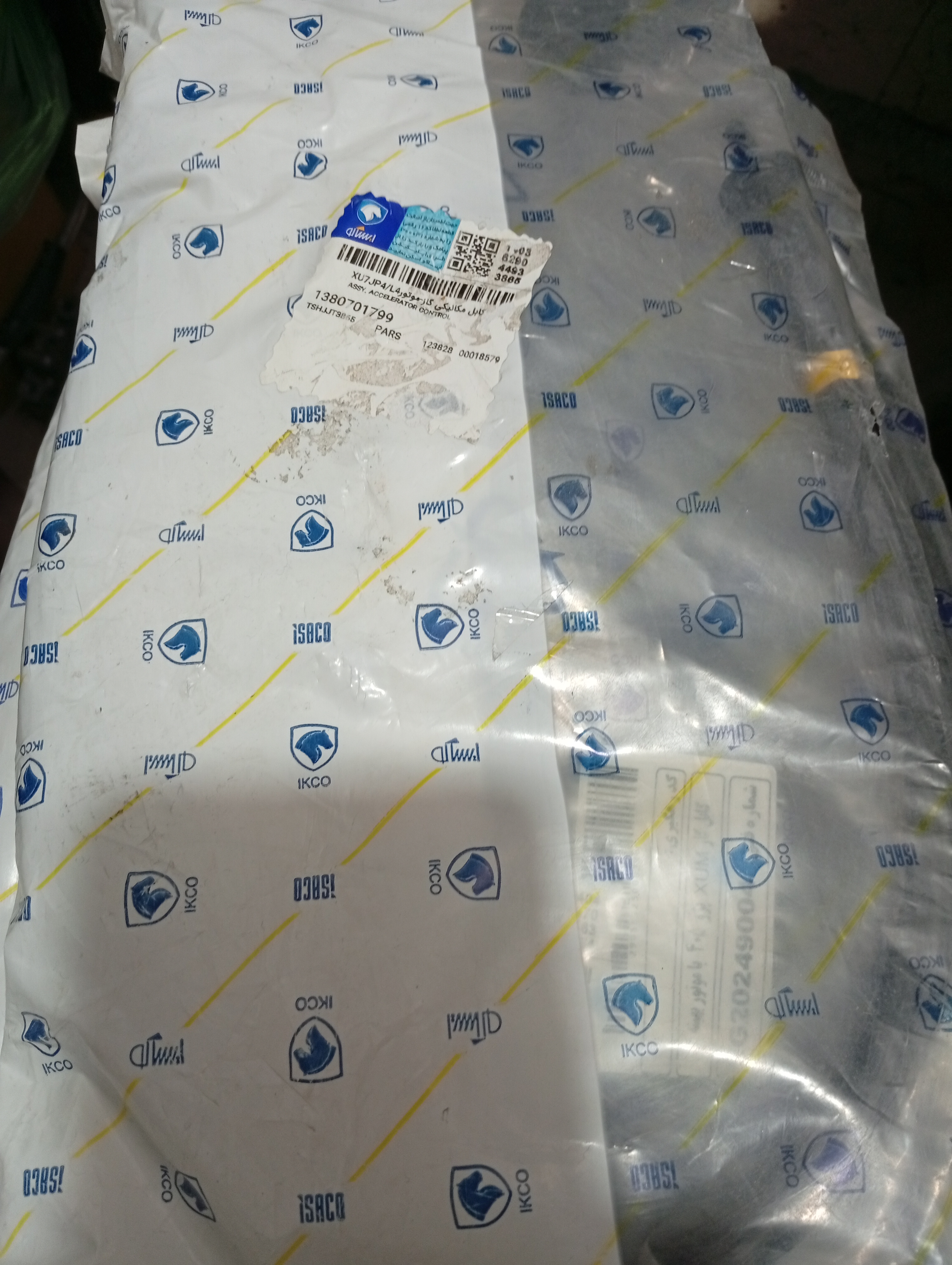 سیم گاز پارس elx اصلی