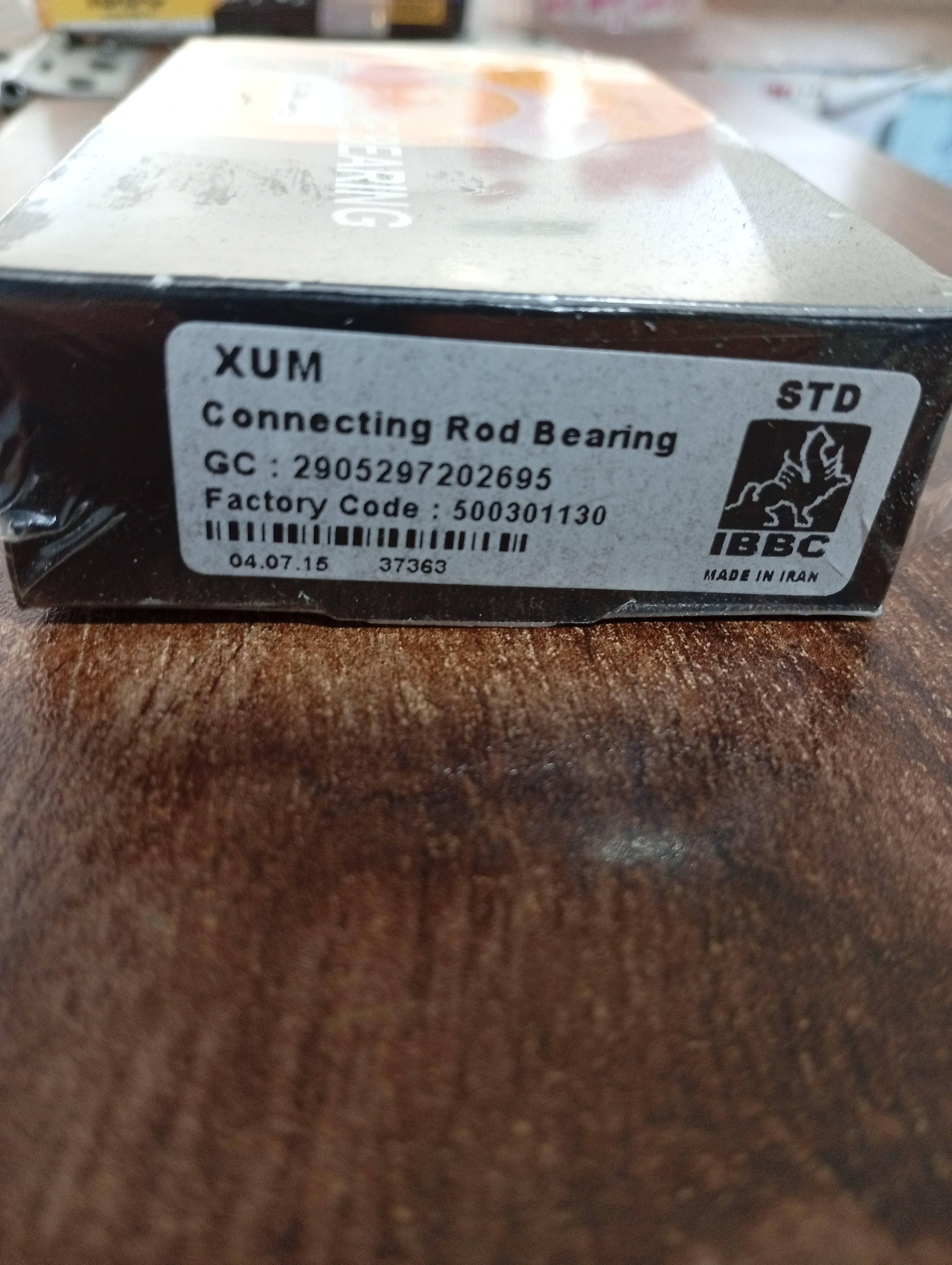 یاتاقان متحرک xum std ibbc بوش ایران